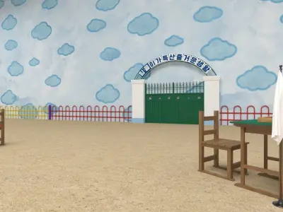 Squid Game season 2  six legs game scene  3D model