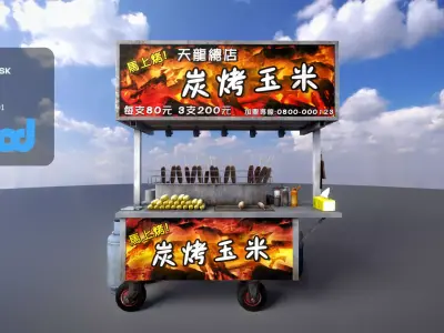 Street Vendor Roasted Corn 3D model