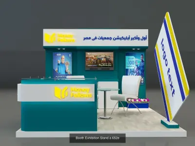 Booth Exhibition Stand G24 3D Model Pack