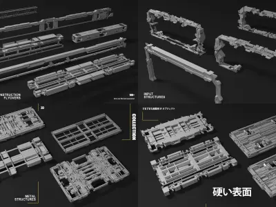 SCI-FI props Collection 3D model