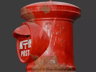 Japanese old POSTBOX MAILBOX 3D model