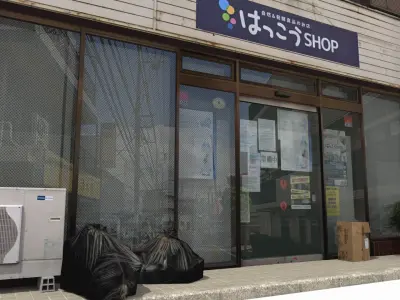 Tokyo House 002 Low-poly 3D model