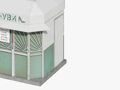 Shoe Repair Kiosk 3D model