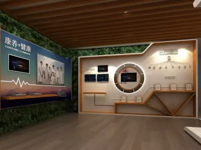 Exhibition Hall 3D model