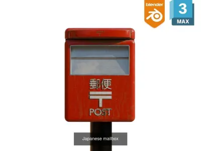 Japanese City Street Urban Prop Set 3D Model Pack