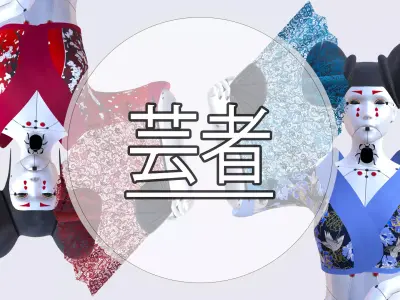 Geisha Low-poly 3D model