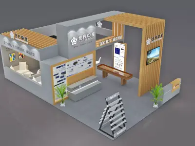 Booth Exhibition Stand Stall 10mx640cm H 440cm 4 Open 3D model 3D model