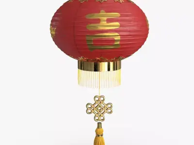 Paper Lantern v1 Low-poly 3D model