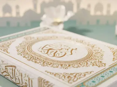 Ramadan Kareem 2026 Greeting 3D model