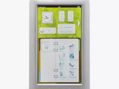 Kromax Intelligent book KR-701 e-reader Low-poly 3D model
