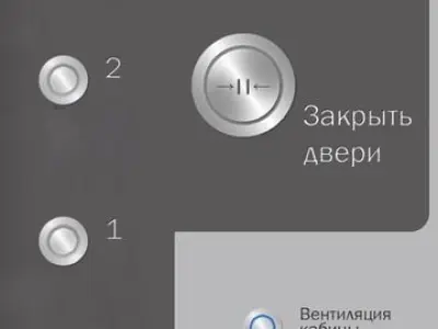 Lift1 elevator with glass door Free 3D model