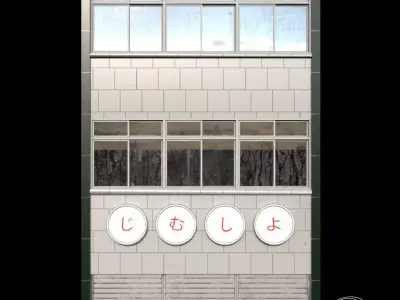Japan Office Building Free 3D model