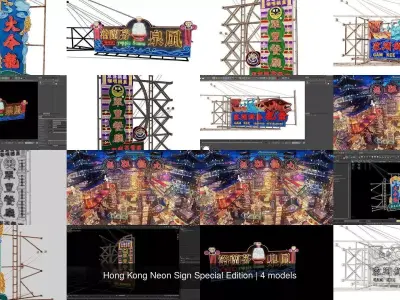 Hong Kong Neon Sign Special Edition 3D Model Pack