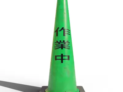Japanese Traffic Cone Collection Low-poly 3D model