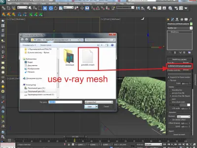 Fountain potok 18 animated 3D model