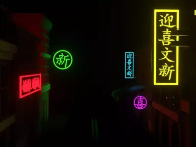 Neon Alley 3D model