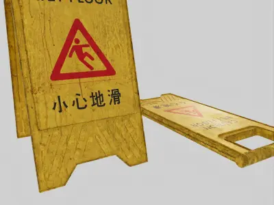 Hong Kong Caution Wet Floor Sign 3D model