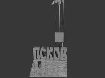 Pskov Stele for 3D Printing 3D print model