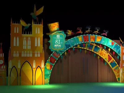 Christmas holiday magic hat door display 3D model