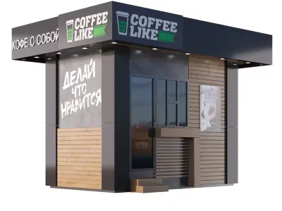 Coffee house Low-poly 3D model