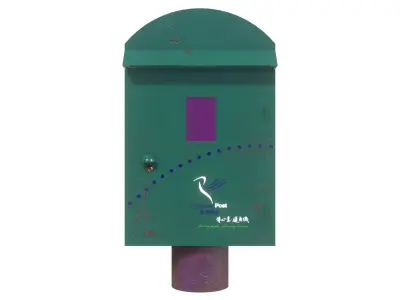 Hong Kong Postbox 3D model