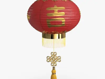 Paper Lantern Collection 3D Model Pack