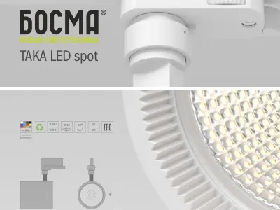 Camera good 3D model