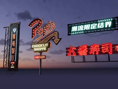 Hong Kong American  Japanese style  shop signs Low-poly 3D model