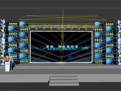 3DS Max 2014 Stage Concert 17 3D model