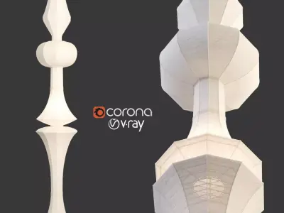 Vitra Akari E 3D model