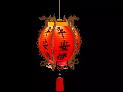 Chinese  red  lantern   3D model