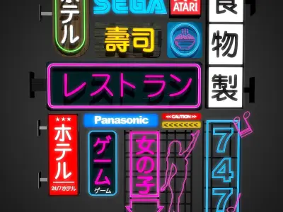 14 Sci-Fi Neon Signs Cyberpunk Collection Pack Vol 1 Low-poly 3D model