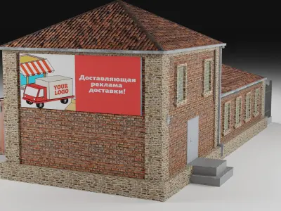 Old factory Low-poly 3D model 3