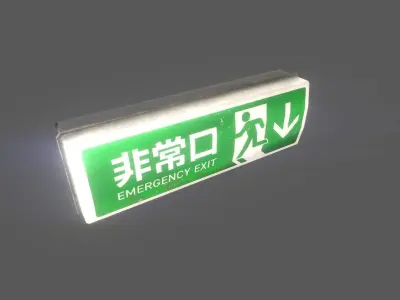 Exit Sign Low-poly 3D model