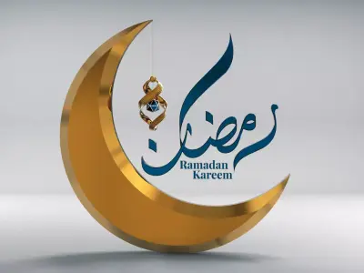 modern Ramadan lantern with the word Ramadan Kareem 3D model