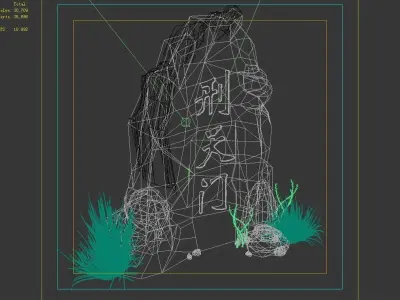 Front Door - Stele 03 3D model