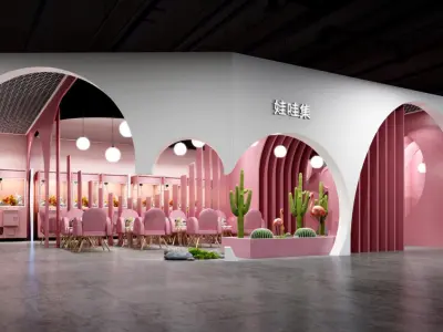 machine store Modern doll 3D model