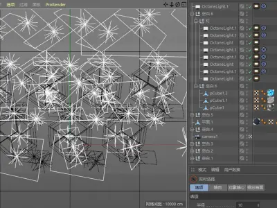Sci-fi Cube Allspark Tesseract magic Transformers energy power 3D model