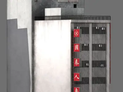 W D Hotel Cathay Pacific Life 3D model