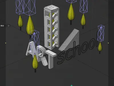 Art School Modeled 3D model