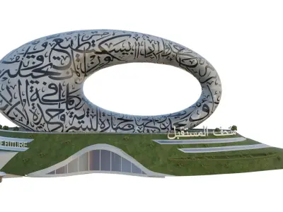 Museum of the Future Dubai 3D Model 3D model