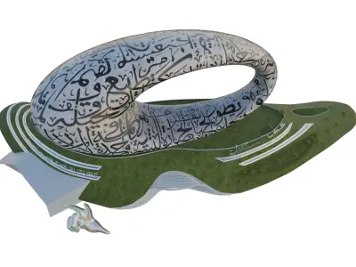 Museum of the Future Dubai 3D Model 3D model