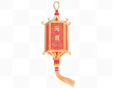 C4D model Chinese style gold frame lantern 3D model