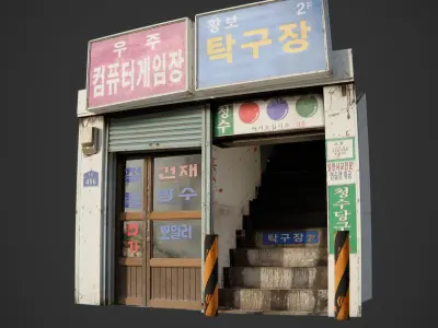 Asian Shop Pack 3D model