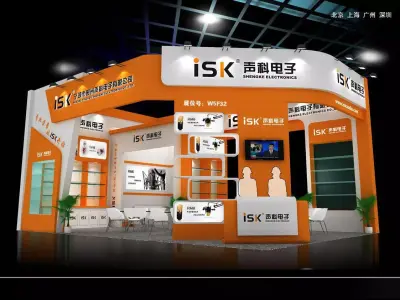 Booth - Area - 6X9-3DMAX2012-03 3D model