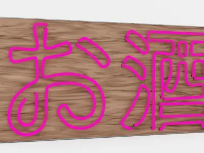 Osake Japanese Neon Sign 3D model