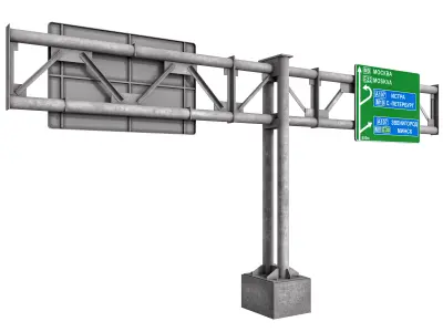 Direction sign on a T-shaped support 3D model
