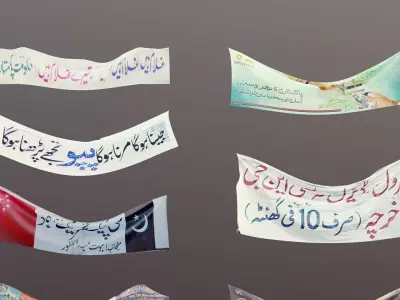 Street Ads Banners Low-poly 3D model