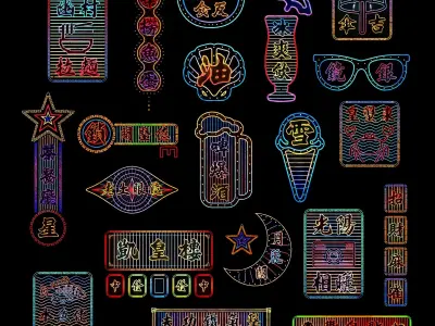 Hong Kong Neon Sign V05 Bundle 3D model