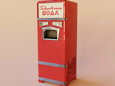 Retro Soda Machine PBR Game-ready Low-poly 3D model